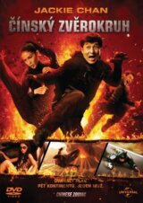 Čínský zvěrokruh