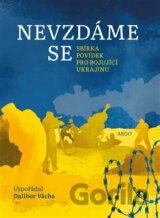 Nevzdáme se