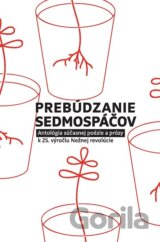 Prebúdzanie sedmospáčov