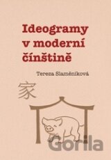 Ideogramy v moderní čínštině