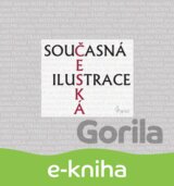 Současná česká ilustrace