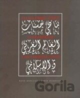 Co je dobré vědět o arabském a islámském světě