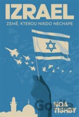 Izrael