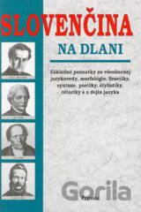 Slovenčina na dlani