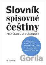 Slovník spisovné češtiny pro školu a veřejnost