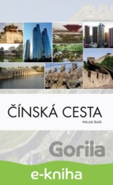 Čínská cesta