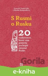 S Rusmi o Rusku