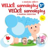 Velké samolepky: Ovce / Veľké samolepky: Ovca