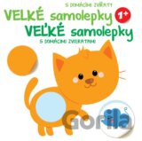Velké samolepky: Kočka / Veľké samolepky: Mačka