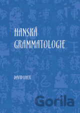 Hanská grammatologie