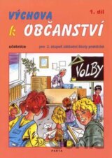 Výchova k občanství  1. díl učebnice pro 2. stupeň ZŠ praktické