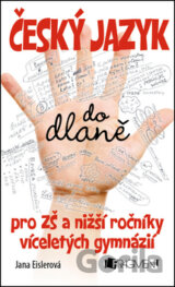 Český jazyk do dlaně pro ZŠ