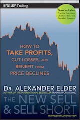 The New Sell and Sell Short