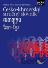 Česko-khmerský stručný slovník