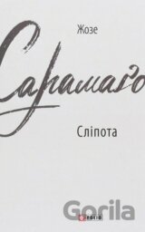 Slipota