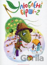 Uljubleni virši 2