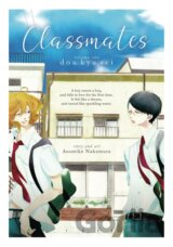 Classmates 1