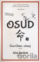Osud
