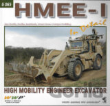 HMEE - I In Detail