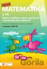 Hravá matematika 1 -  pracovní učebnice - 3. díl