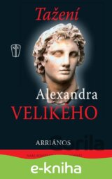 Tažení Alexandra Velikého