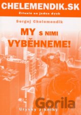 My s nimi vyběhneme
