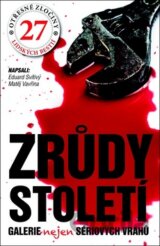 Zrůdy století