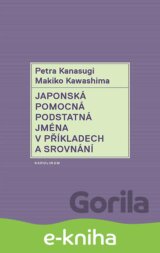 Japonská pomocná podstatná jména v příkladech a srovnání