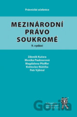 Mezinárodní právo soukromé