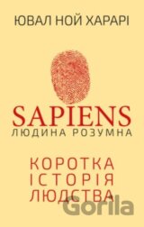 Sapiens