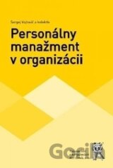 Personálny manažment v organizácii