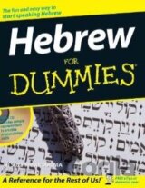 Hebrew for Dummies