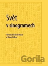 Svět v sinogramech