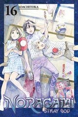 Noragami Volume 16