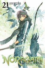 Noragami Volume 21