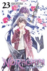 Noragami Volume 23