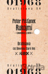 Rukojmí