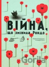 Viyna, shcho zminyla Rondo