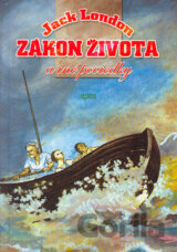 Zákon života a iné poviedky