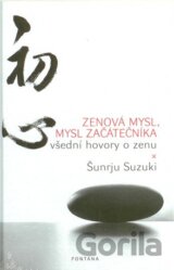 Zenová mysl, mysl začátečníka