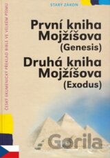 První kniha Mojžíšova (Genesis), Druhá kniha Mojžíšova (Exodus)