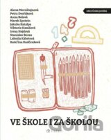 Ve škole i za školou