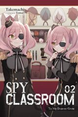 Spy Classroom, Vol. 2