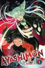 Ayashimon, Vol. 1