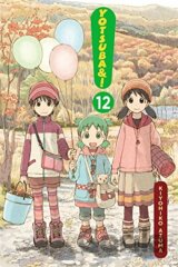 Yotsuba&!, Vol. 12