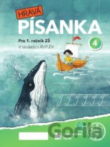 Hravá písanka pro 1.ročník - 4.díl