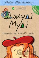 Džudi Mudi navkolo svitu za 8 1/2 dniv