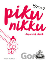 Pikunikku Japonský piknik