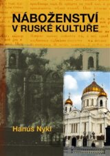 Náboženství v ruské kultuře
