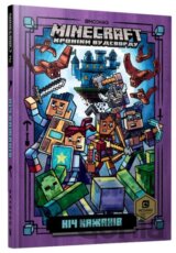 MINECRAFT. Nich Kazhaniv